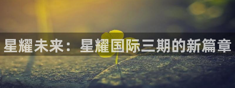 东莞聚富