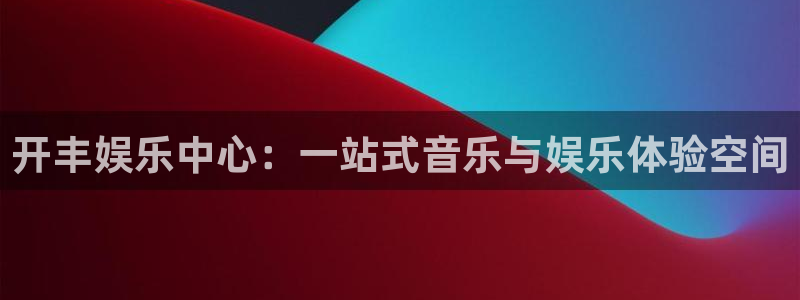 重庆聚富集团