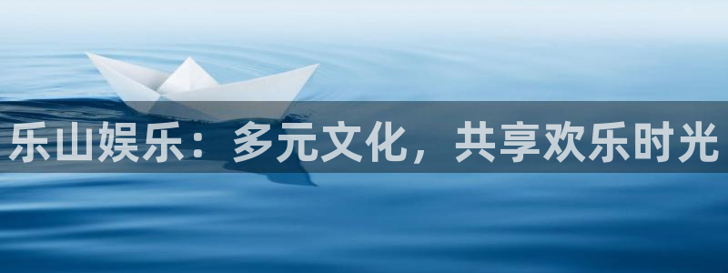 东莞常平聚富花园别墅