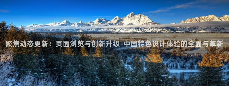 公盈聚富