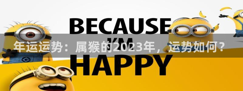 绵阳市聚富商贸有限公司