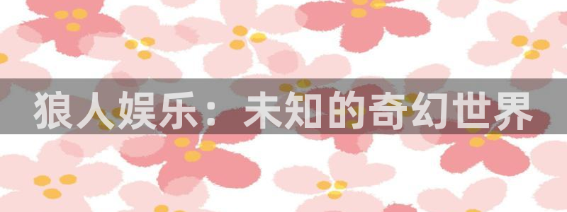 宁波市聚富电器有限公司