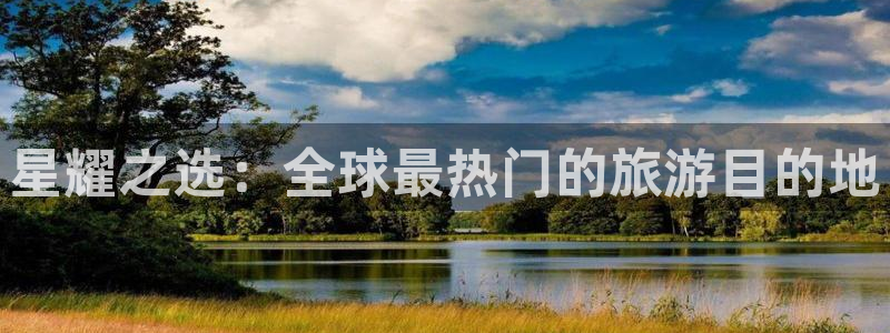 聚富投资俱乐部