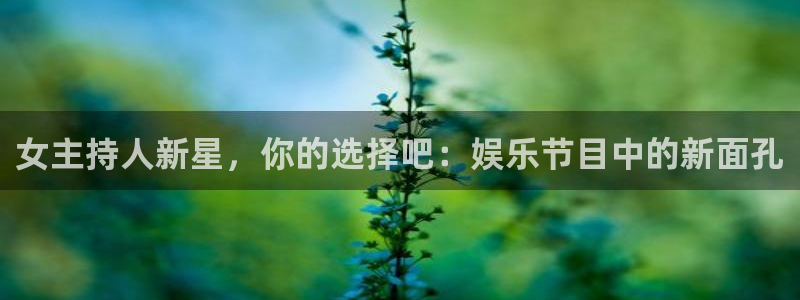 宁波聚富智能科技有限公司