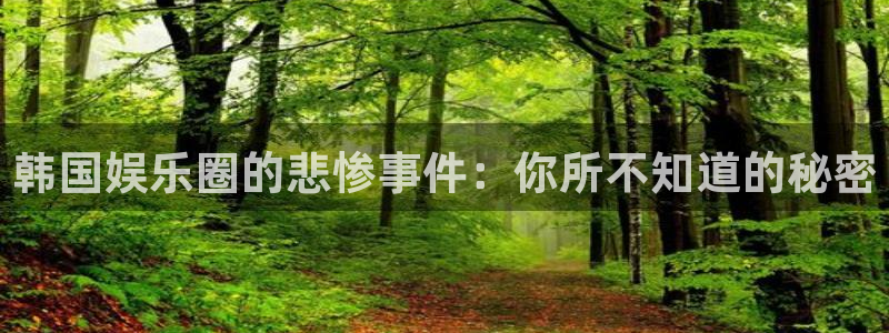 聚富鑫是正规公司吗