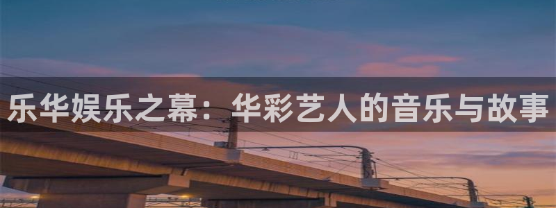 中航信托天玑聚富