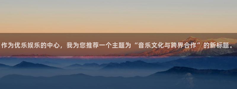 中航信托天玑聚富2号