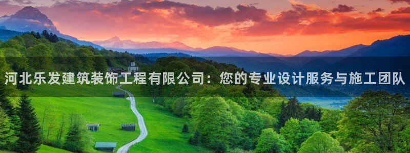 中航天启328号天玑聚富