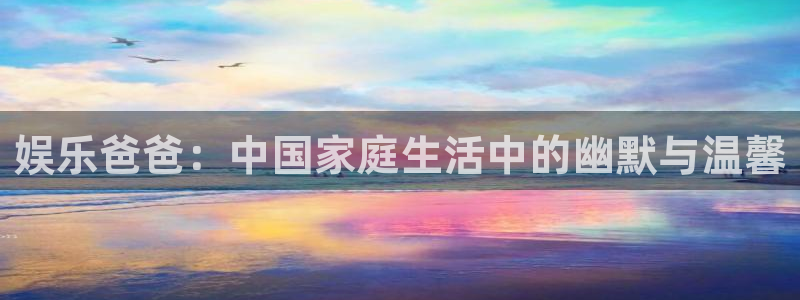 盖州聚富中央花园