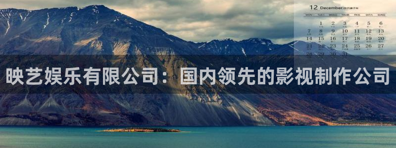 鼎盛聚富