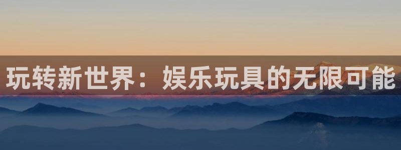 聚富汇