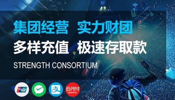 关于聚富welcome